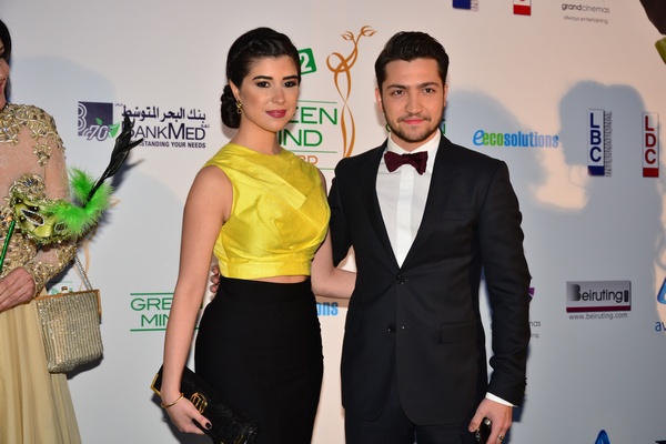 Green Mind Award 2014